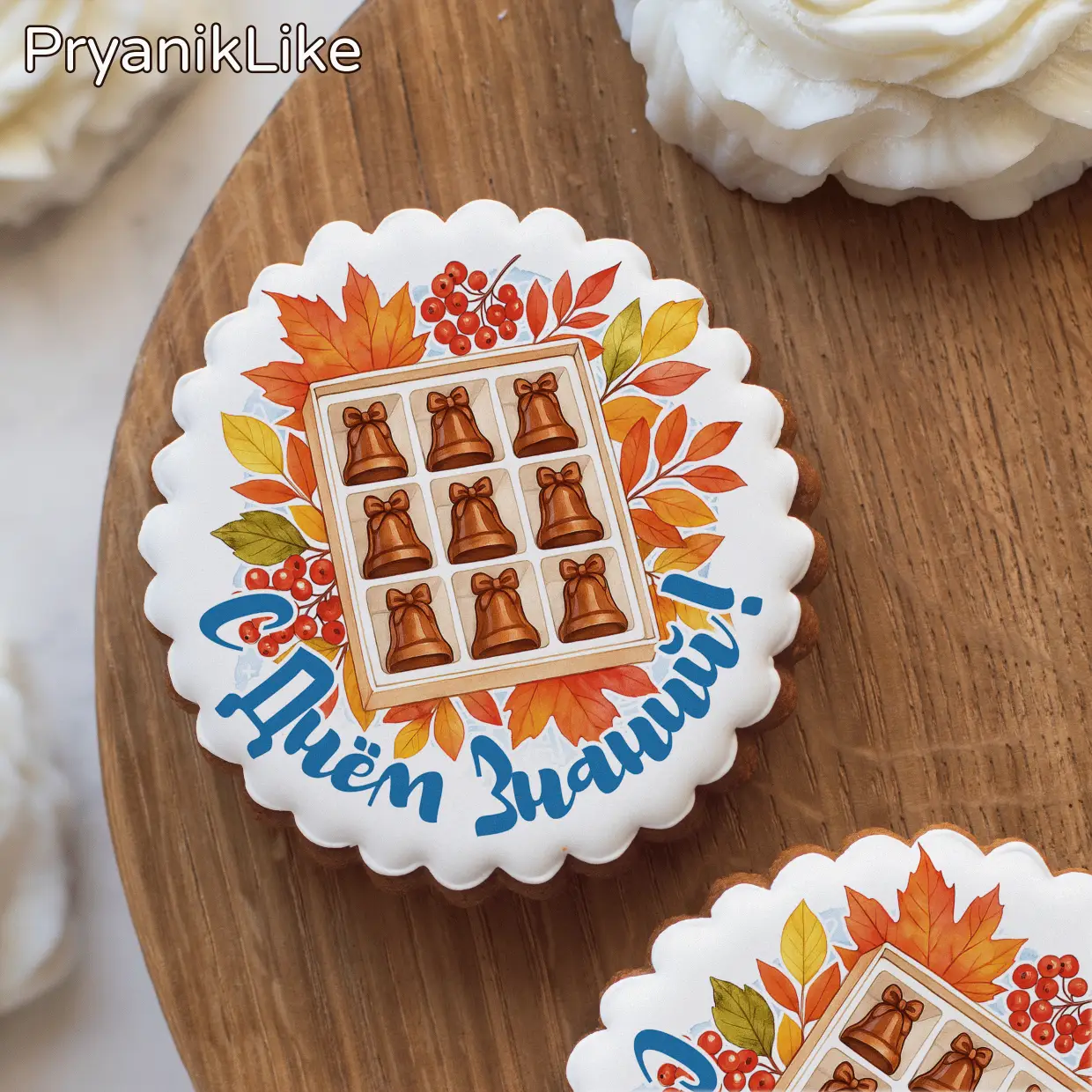 (2025) Открытки учителю (круг)